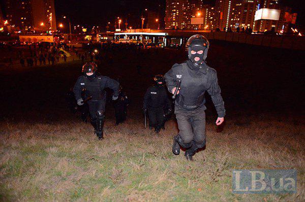 На скандальной стройке в Киеве милиция избила активистов и местных жителей. ФОТОрепортаж+ВИДЕО