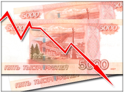 Российский рубль продолжает рекордное падение
