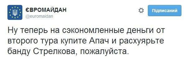 Чучуть шуток... Чучуть шуток...