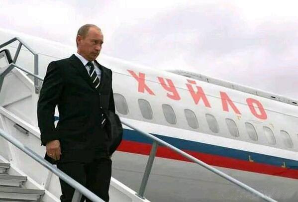 В Украине нет войск НАТО. Международные силы, которые присутствуют на украинской земле - российские, - Столтенберг В Украине нет войск НАТО. Международные силы, которые присутствуют на украинской земле - российские, - Столтенберг