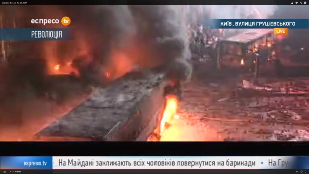 Милиция попыталась разогнать демонстрантов водометом: Скорая забрала с десяток раненых. Милиция попыталась разогнать демонстрантов водометом: Скорая забрала с десяток раненых.