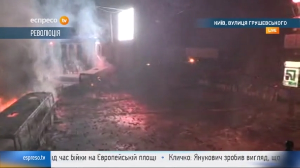 Милиция попыталась разогнать демонстрантов водометом: Скорая забрала с десяток раненых. Милиция попыталась разогнать демонстрантов водометом: Скорая забрала с десяток раненых.
