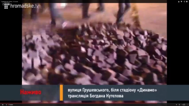 Милиция попыталась разогнать демонстрантов водометом: Скорая забрала с десяток раненых. Милиция попыталась разогнать демонстрантов водометом: Скорая забрала с десяток раненых.