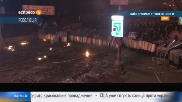 Милиция попыталась разогнать демонстрантов водометом: Скорая забрала с десяток раненых. Милиция попыталась разогнать демонстрантов водометом: Скорая забрала с десяток раненых.