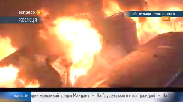 Милиция попыталась разогнать демонстрантов водометом: Скорая забрала с десяток раненых. Милиция попыталась разогнать демонстрантов водометом: Скорая забрала с десяток раненых.