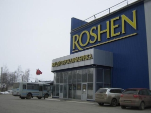 Фабрика Roshen в России заблокирована ОМОНом
