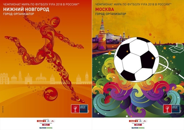 Россия может лишиться права принимать ЧМ по футболу 2018 года
