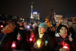 Фото Тимошенко на Майдане 22.02.2014