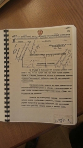 СБУ передала лидеру крымскотатарского народа Мустафе Джемилеву копии документов о депортации 44-го года