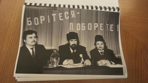 СБУ передала лидеру крымскотатарского народа Мустафе Джемилеву копии документов о депортации 44-го года