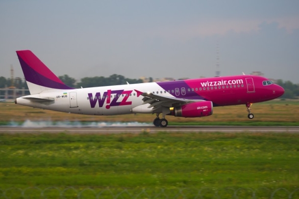 Wizz Air-Украина прекращает деятельность Wizz Air-Украина прекращает деятельность