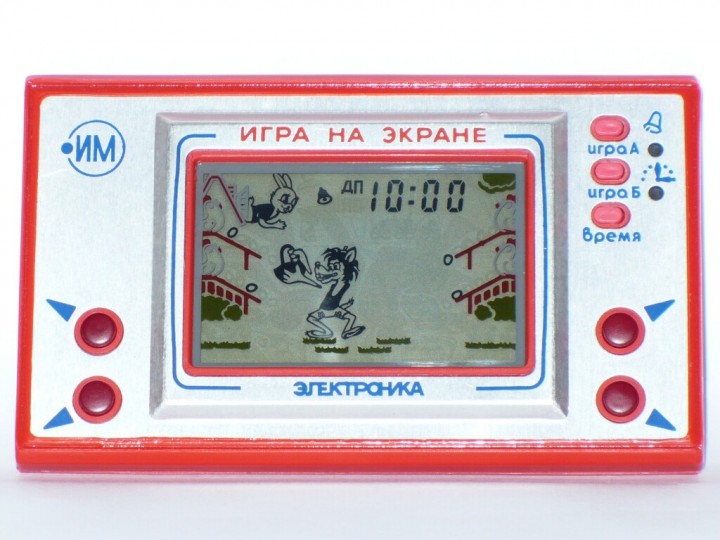 Карманные игры «Электроника» Карманные игры «Электроника»