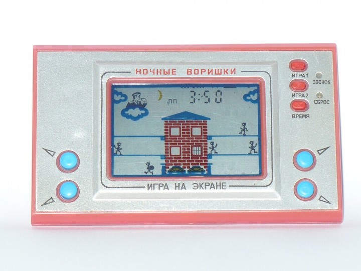 Карманные игры «Электроника» Карманные игры «Электроника»
