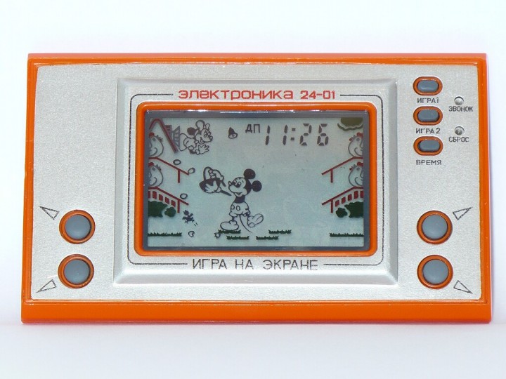 Карманные игры «Электроника» Карманные игры «Электроника»
