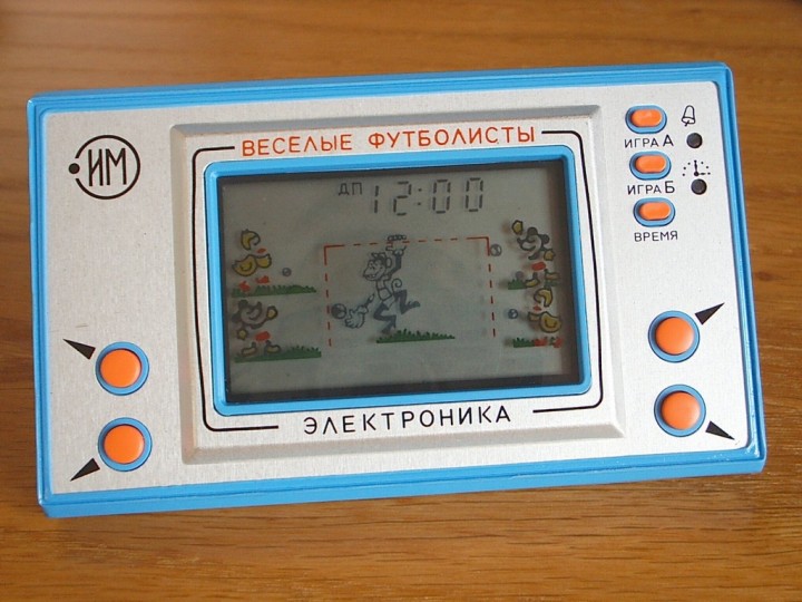 Карманные игры «Электроника» Карманные игры «Электроника»