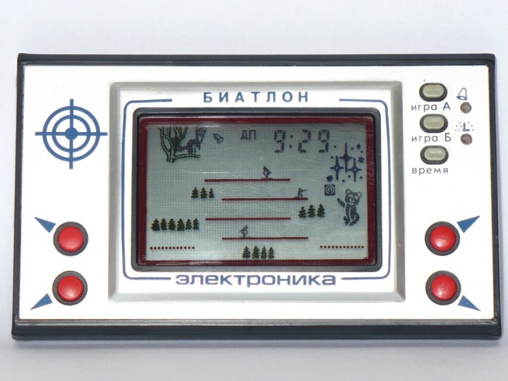 Карманные игры «Электроника» Карманные игры «Электроника»