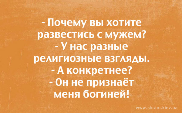 Открытки об отношениях