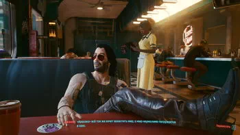Cyberpunk 2077. Вічний сон Cyberpunk 2077. Вічний сон