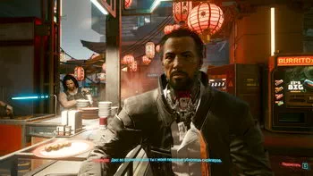 Cyberpunk 2077. М'якими лапами Cyberpunk 2077. М'якими лапами