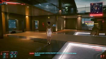 Cyberpunk 2077. Початок кінця Cyberpunk 2077. Початок кінця