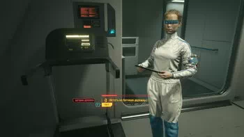 Cyberpunk 2077. Далеко від дому Cyberpunk 2077. Далеко від дому
