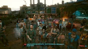Cyberpunk 2077. Родину не обирають Cyberpunk 2077. Родину не обирають