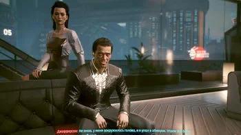 Cyberpunk 2077. Бунраку Cyberpunk 2077. Бунраку