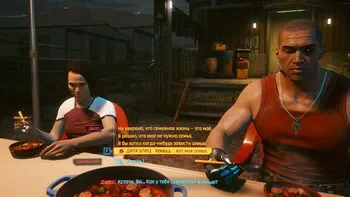 Cyberpunk 2077. Хлопчик із пістолетом Cyberpunk 2077. Хлопчик із пістолетом