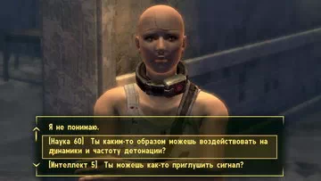 Fallout: New Vegas. Найти ошейник 12: Кристин Найти ошейник 12: Кристин