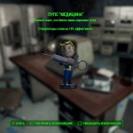 Местоположение всех пупсов Fallout 4 на карте с фото