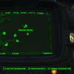 Местоположение всех пупсов Fallout 4 на карте с фото