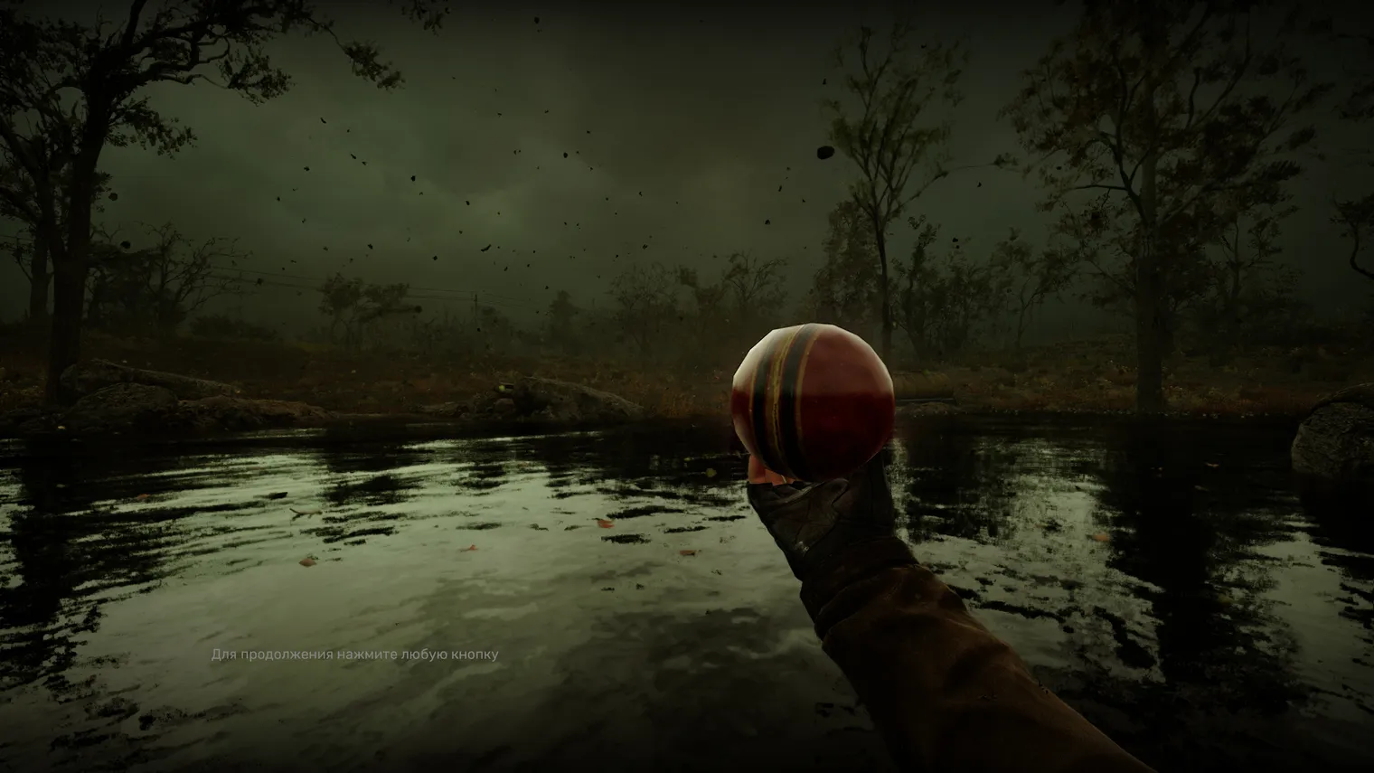 S.T.A.L.K.E.R. 2: Серце Чорнобиля tips-for-beginners3-2.webp