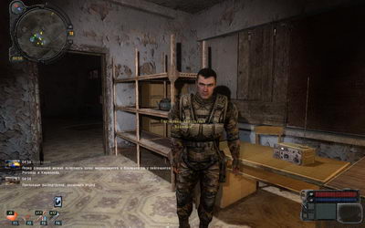 S.T.A.L.K.E.R.: Зов Припяти. Неизвестное оружие Зов Припяти. Неизвестное оружие
