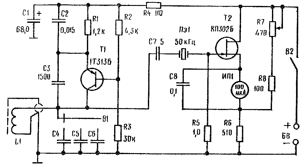 Рис.3