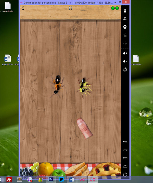 Запуск Android на Windows Запуск Android на Windows