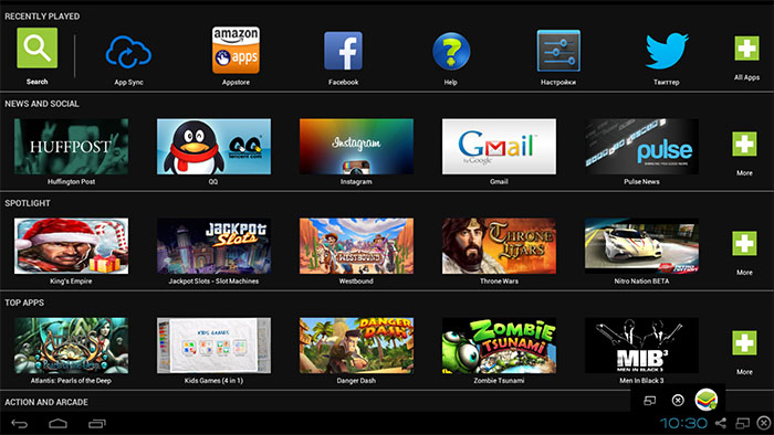 BlueStacks — для тех, кому не нужен полноценный эмулятор BlueStacks — для тех, кому не нужен полноценный эмулятор