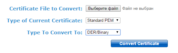 Обзор форматов сертификатов SSL Обзор форматов сертификатов SSL