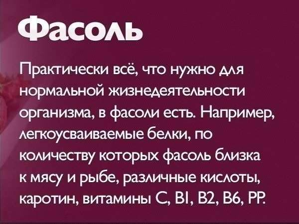 Салат с апельсинами - Кулинарные советы в картинках Салат с апельсинами - Кулинарные советы в картинках