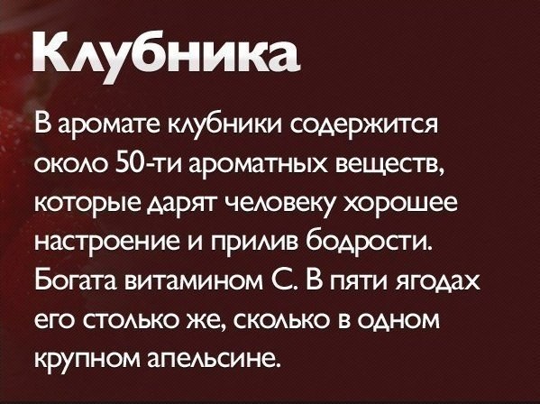 Салат с апельсинами - Кулинарные советы в картинках Салат с апельсинами - Кулинарные советы в картинках