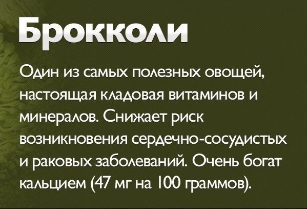 Салат с апельсинами - Кулинарные советы в картинках Салат с апельсинами - Кулинарные советы в картинках
