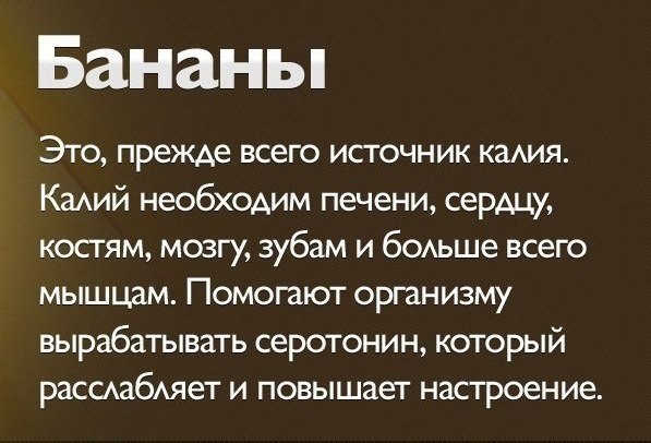 Салат с апельсинами - Кулинарные советы в картинках Салат с апельсинами - Кулинарные советы в картинках