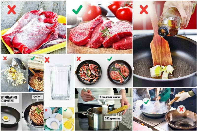 Кулинарные ошибки Кулинарные ошибки