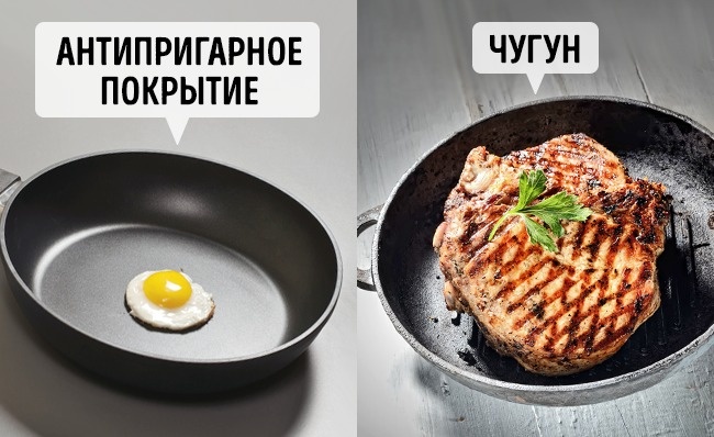Кулинарные ошибки Кулинарные ошибки