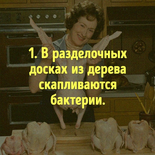 Мифы о еде, в которые давно нужно перестать верить Мифы о еде