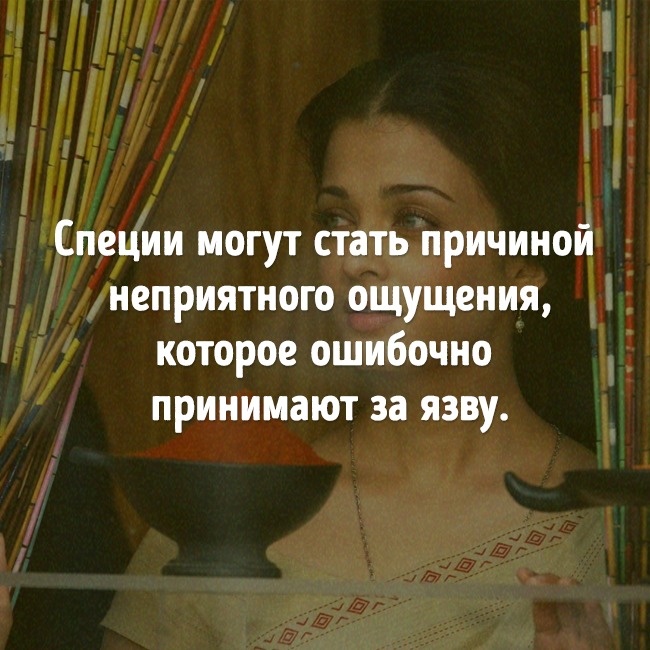 Мифы о еде, в которые давно нужно перестать верить Мифы о еде