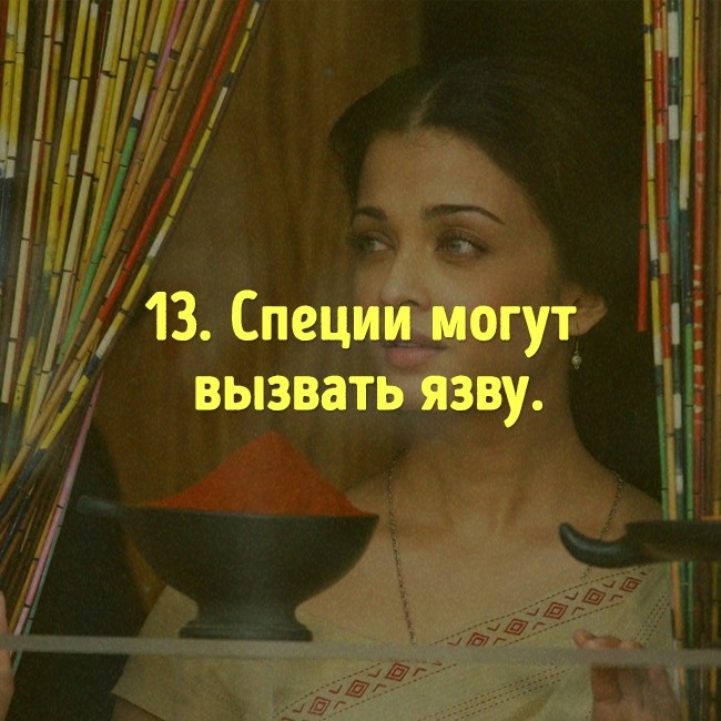 Мифы о еде, в которые давно нужно перестать верить Мифы о еде