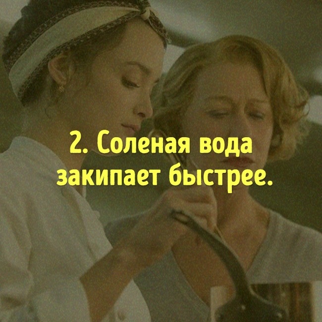 Мифы о еде, в которые давно нужно перестать верить Мифы о еде