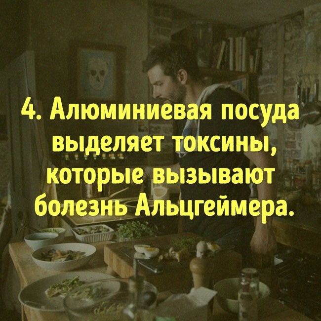 Мифы о еде, в которые давно нужно перестать верить Мифы о еде