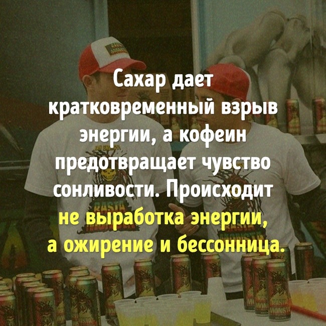 Мифы о еде, в которые давно нужно перестать верить Мифы о еде