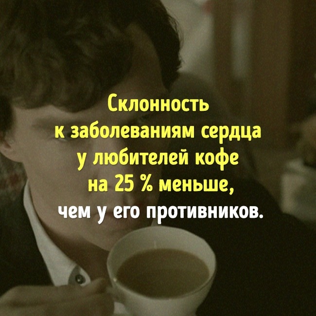 Мифы о еде, в которые давно нужно перестать верить Мифы о еде